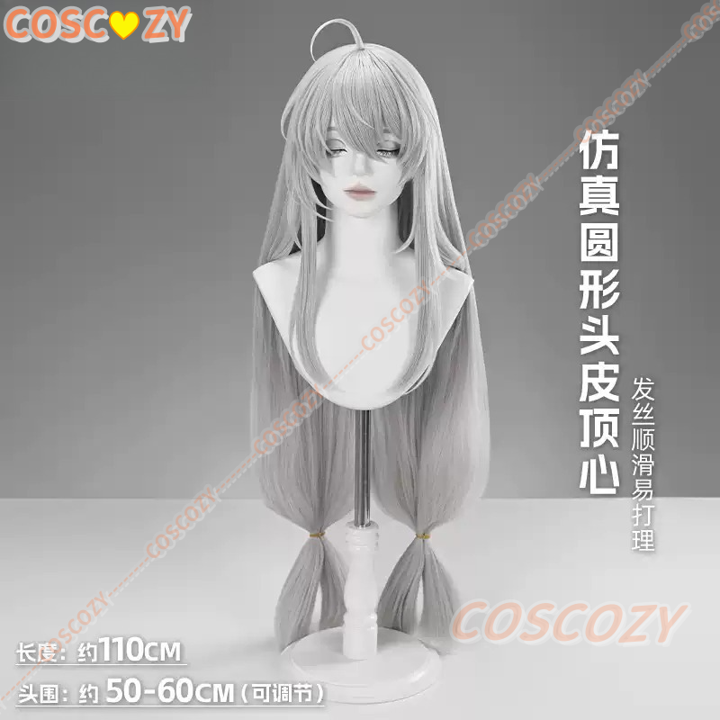 Game Arknights Skadi Cosplay W - Synthetic Wigs review and price