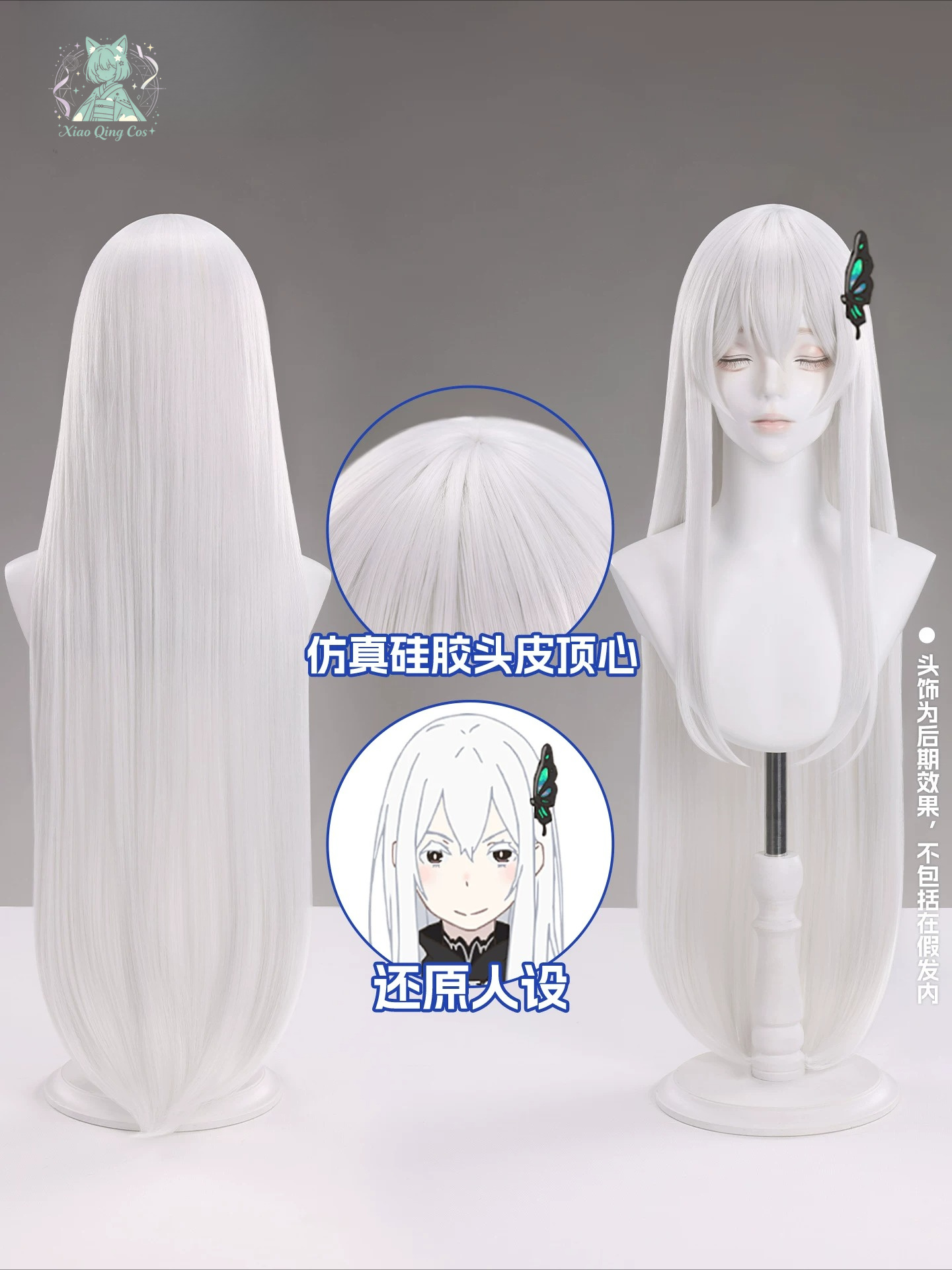 Re:ZERO Echidna Witch of Greed - Hair Clips review and price