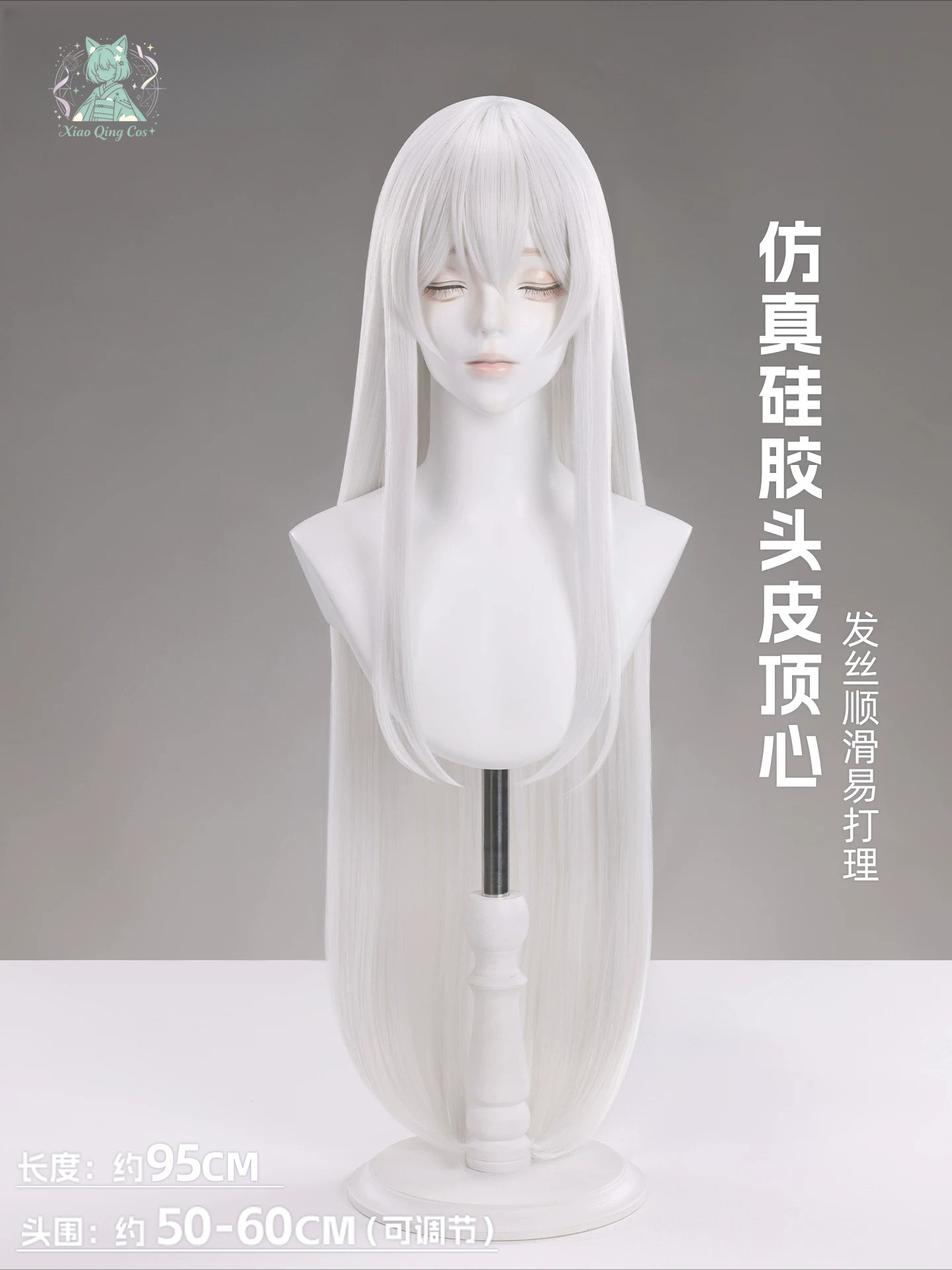 Re:ZERO Echidna Witch of Greed - Hair Clips review and price