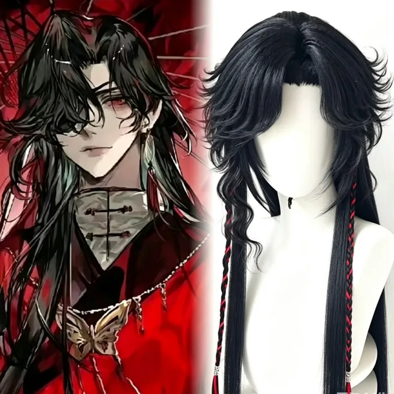 Hua Cheng Styled Wig Tian Guan - Synthetic Wigs review and price