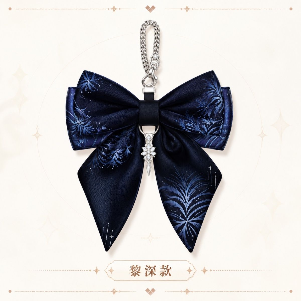 Anime Love and Deepspace Rafay - Hair Clips review and price
